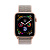 Часы Apple Watch Series 4 GPS, 44 mm (MU6G2RU/A)